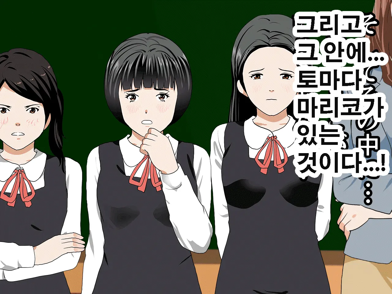 Saimin Seikyouiku 10 | 최면성교육 제10화